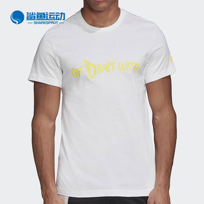 阿迪达斯男子运动T恤GD8715