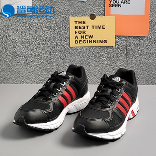 新款 Adidas 秋季 男女运动轻便跑步鞋 阿迪达斯正品 GY6310