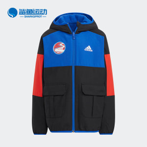 Adidas/阿迪达斯正品秋冬季小童双面穿摇粒绒运动夹克HY0567