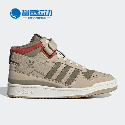 男女运动休闲鞋Adidas/阿迪达斯