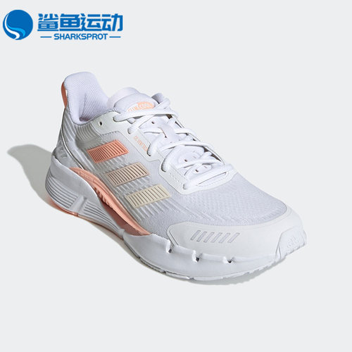 阿迪达斯女子跑步鞋GV9495