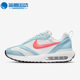 耐克正品 女子运动气垫跑步鞋 AIR Nike MAX DAWN DH5131 400