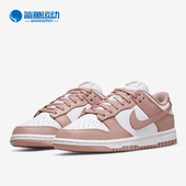 DD1503 Nike 118 Low 男女舒适运动休闲板鞋 耐克正品 Dunk