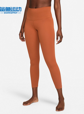 Nike/耐克正品春季新款女子紧身透气健身训练长裤DM7024-246