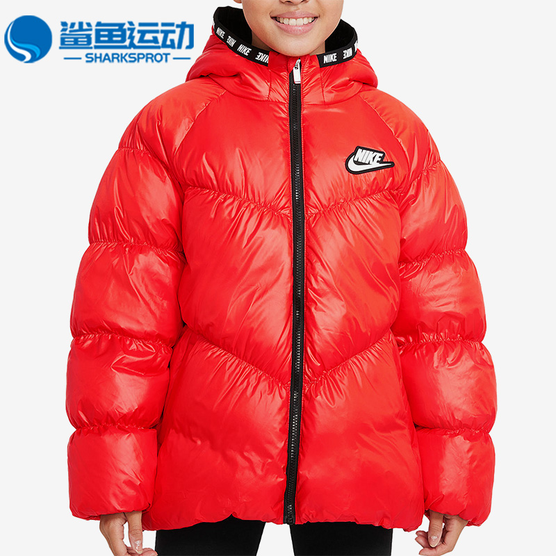 耐克儿童运动羽绒服DO5197-673