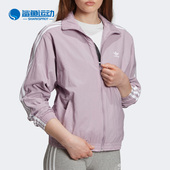 TT针织外套 Adidas ED7541 三叶草女子LOCK 阿迪达斯 正品