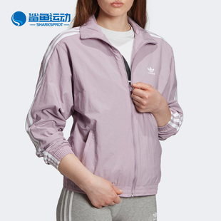 阿迪达斯 TT针织外套 正品 ED7541 三叶草女子LOCK Adidas