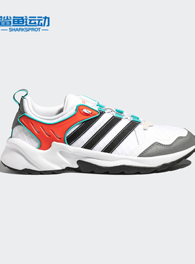 Adidas/阿迪达斯正品 男子20-20 FX TRAIL缓震运动跑步鞋 EH2215