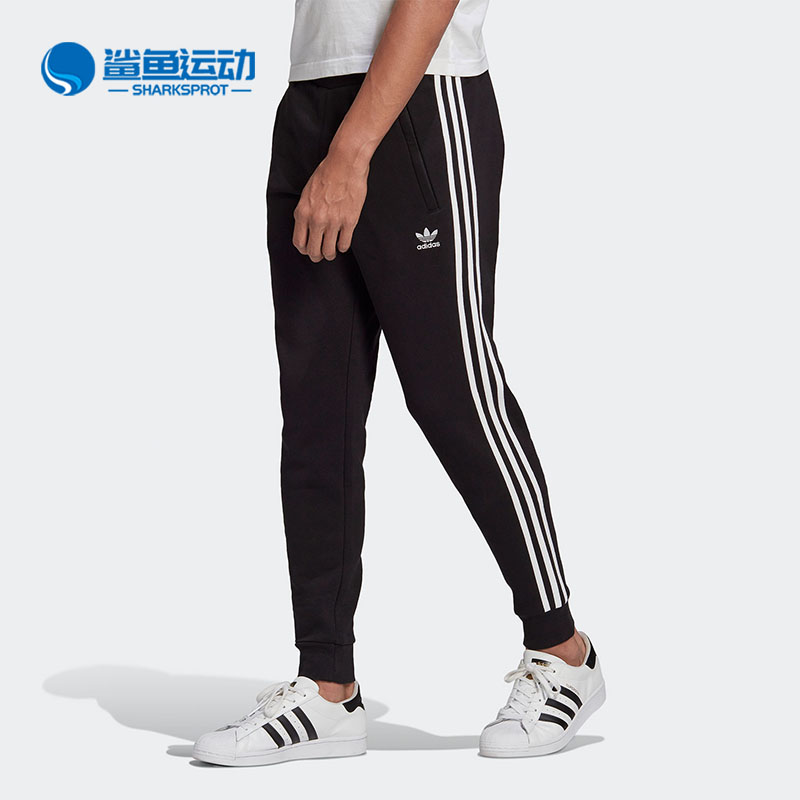 Adidas/阿迪达斯正品三叶草 春季新款男子休闲运动长裤 GN3458