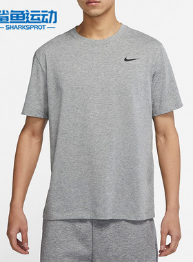 Nike/耐克正品DRI-FIT夏季新款男子休闲宽松短袖T恤AR6030-091