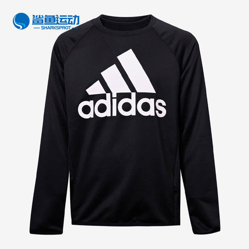 阿迪达斯儿童运动卫衣GN1482