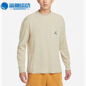 上衣卫衣DV1586 Nike 206 Jordan Essentials男子长袖 耐克正品 新款