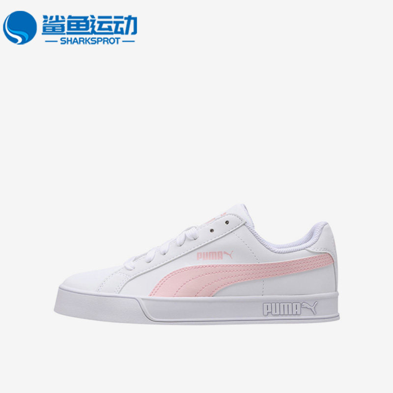 彪马女子运动板鞋359622-15