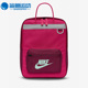 耐克正品 BKPK儿童大容量双肩包背包 Nike TANJUN BA5927 621