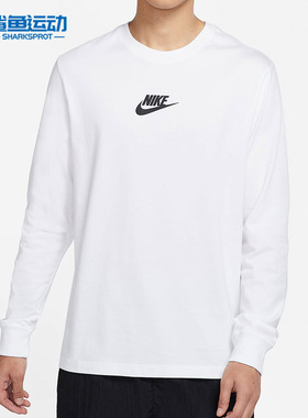 Adidas/阿迪达斯正品休闲男子时尚潮流运动保暖连帽羽绒服 H23080