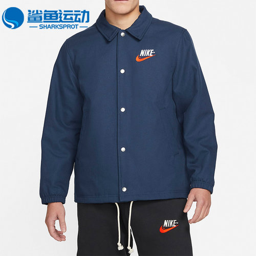 耐克男子运动外套DM5276-410