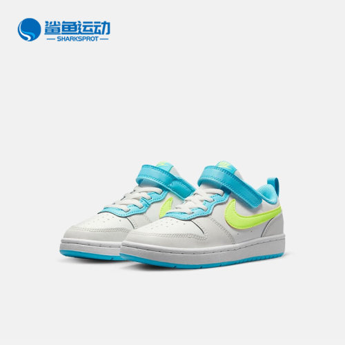 耐克儿童运动鞋BQ5451-122