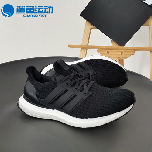 阿迪达斯男女跑步鞋BB6166