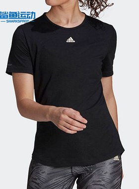 Adidas/阿迪达斯正品夏季新款跑步训练运动女子半袖T恤GN4970