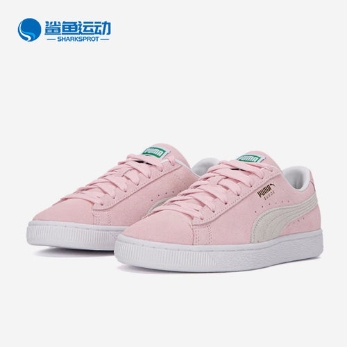 彪马正品男女运动板鞋