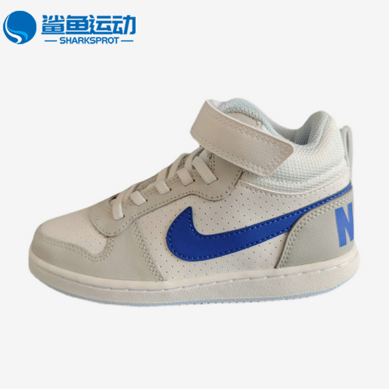 耐克儿童运动鞋FB7178-141