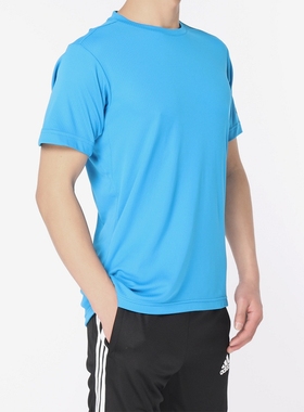 Adidas/阿迪达斯正品 FreeLift chill男子训练系列短袖T恤 CZ5426