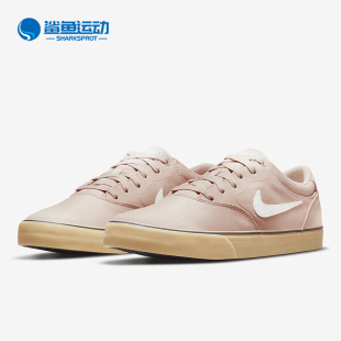 新款 男女透气低帮运动滑板鞋 耐克正品 DM3494 600 夏季 Nike