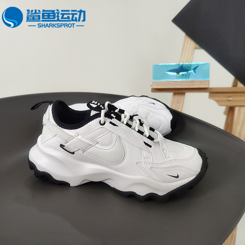 耐克女子运动跑步鞋DR7851-100