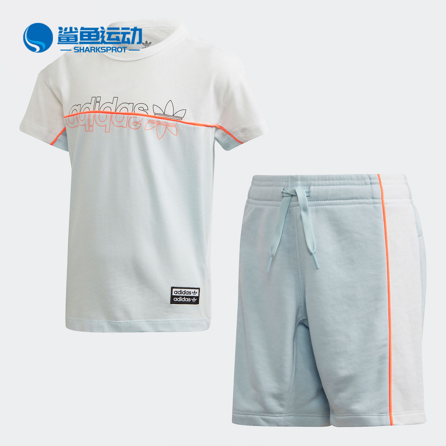 Adidas/阿迪达斯正品夏新款男女小童休闲舒适户外运动套装FM6558