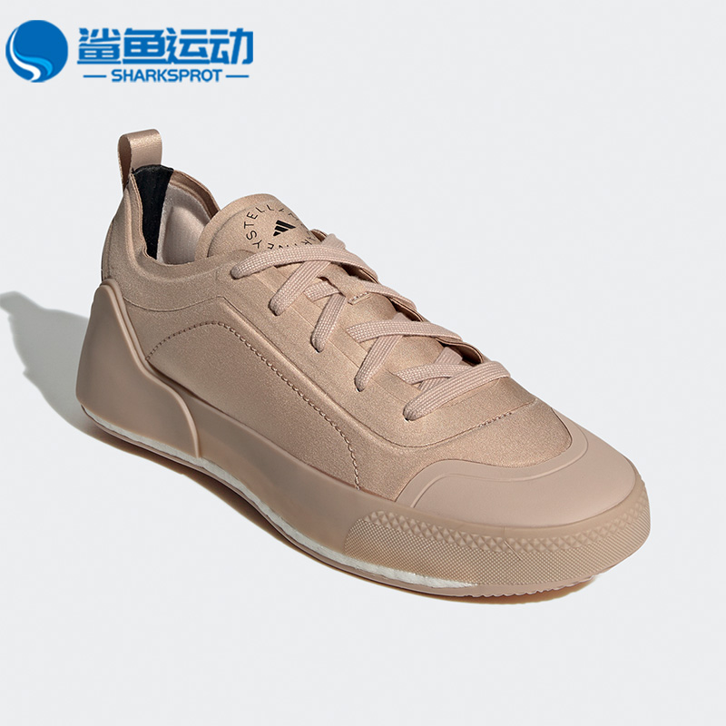 阿迪达斯女子休闲鞋GZ4386