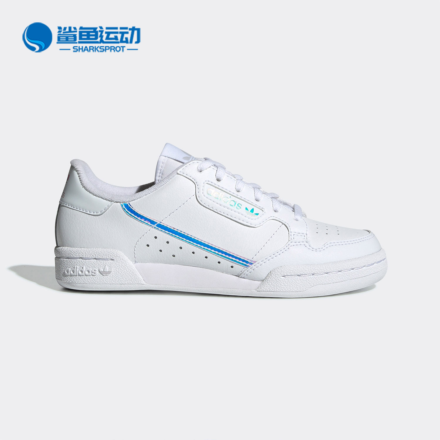 阿迪达斯儿童运动板鞋EE6471