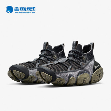 Nike/耐克正品 ISPA Link 男女舒适运动跑步鞋 CN2269-003