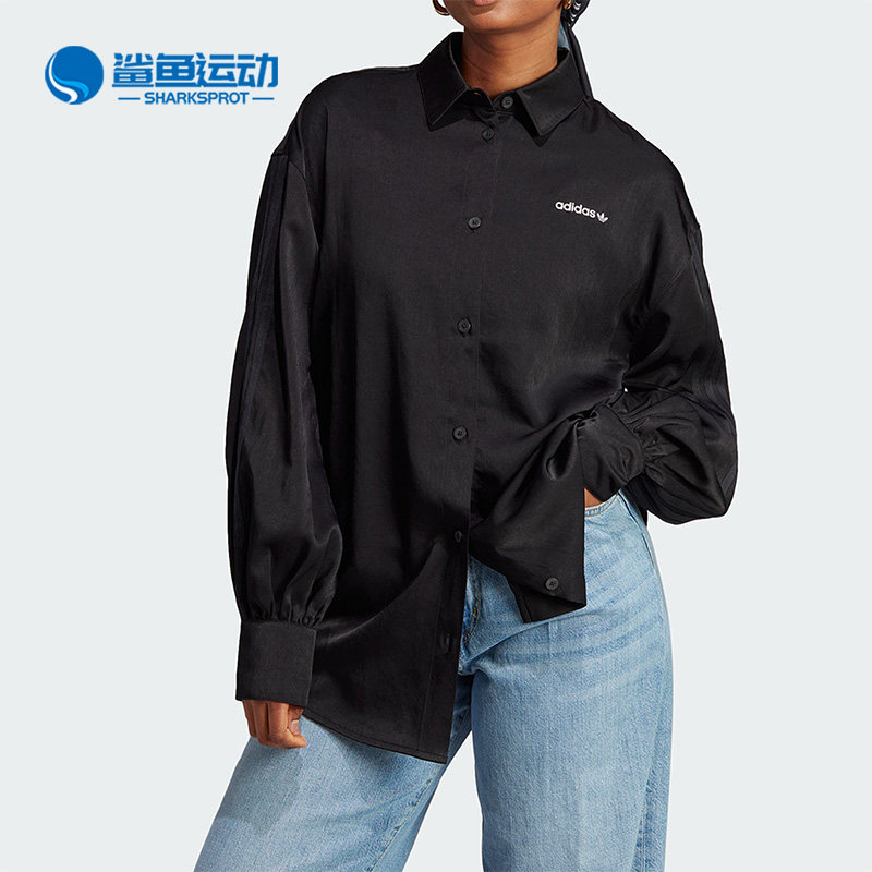阿迪达斯女子运动T恤IR9789