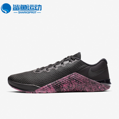 耐克男女运动休闲鞋AQ1189-006