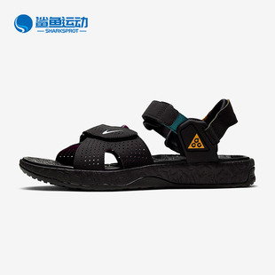 耐克正品 男女透气运动凉鞋 ACG Sandals CT2890 Deschutz Nike