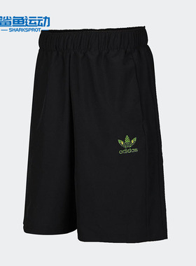Adidas/阿迪达斯正品三叶草新款男子GID short短裤GP7197