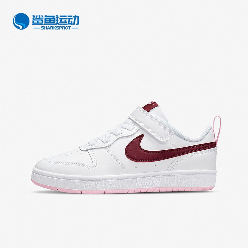 耐克儿童运动鞋BQ5451-120
