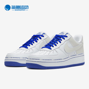 CQ0494 Nike 100 Air AF1男子空一号低帮板鞋 Force 耐克正品