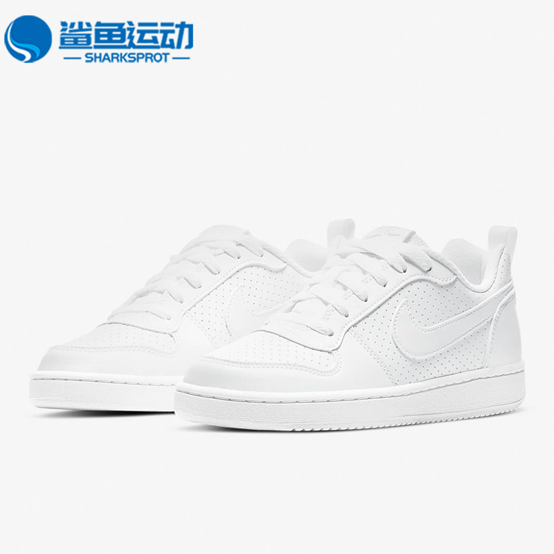 耐克儿童运动鞋AV3171-100