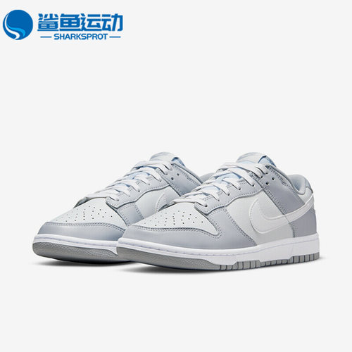耐克男子运动板鞋DJ6188-001
