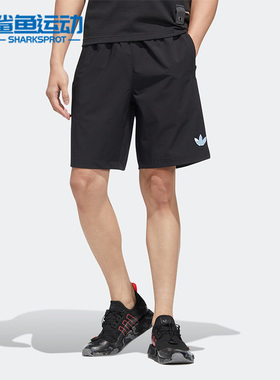 Adidas/阿迪达斯正品三叶草夏季新款男子休闲运动短裤HM8031