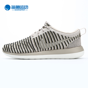 TWO Nike 女子ROSHE FLYKNIT飞线透气休闲鞋 耐克正品 844929