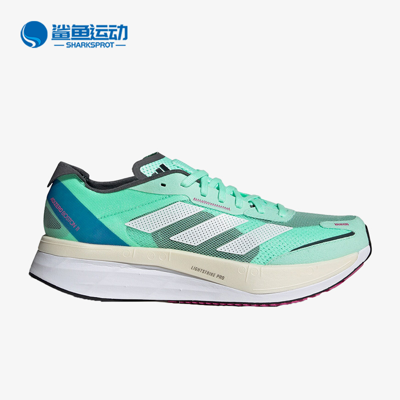 Adidas/阿迪达斯正品新款ADIZERO BOSTON 11 M男子跑步鞋GV9064