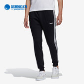 阿迪达斯正品 冬季 新款 Adidas 男子休闲运动长裤 H14191