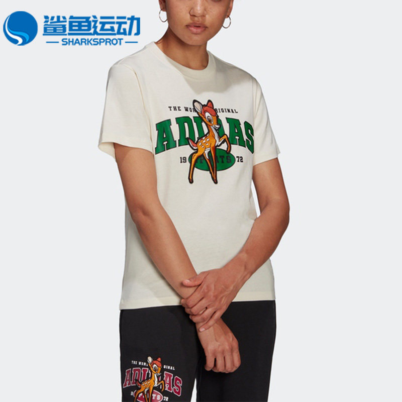 阿迪达斯女子运动T恤HD2753