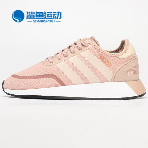 阿迪达斯男女休闲鞋AQ0265