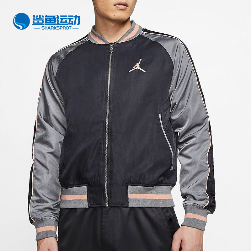 Nike/耐克正品JORDAN REMASTERED SOUVENIR男子夹克外套 CD5772