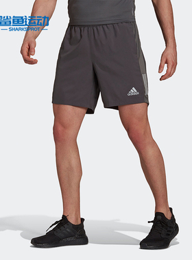 Adidas/阿迪达斯正品夏季新款跑步运动男子透气短裤 H34502