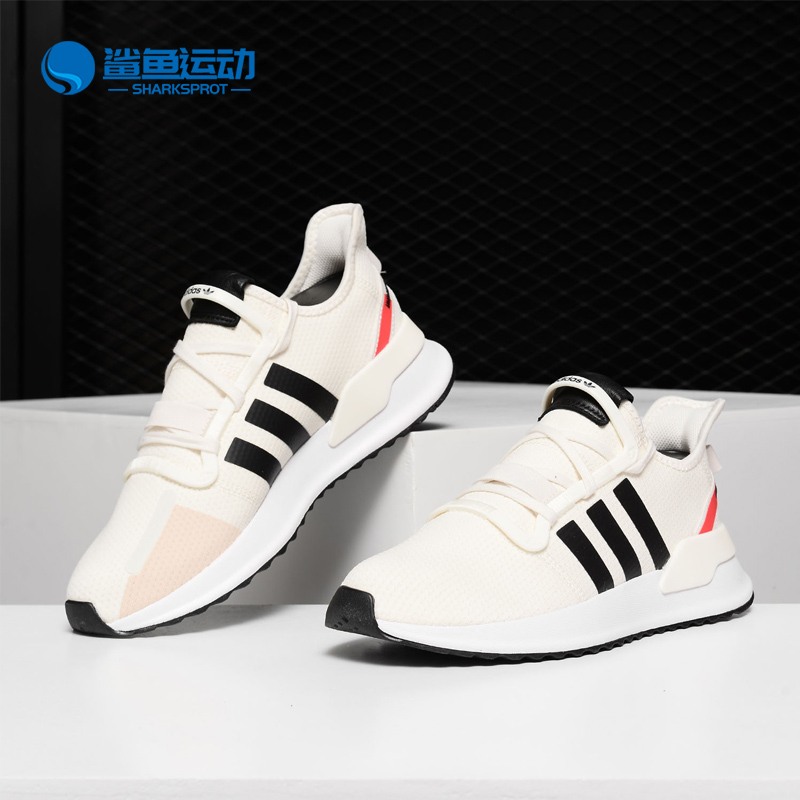 阿迪达斯男女休闲鞋EE4465