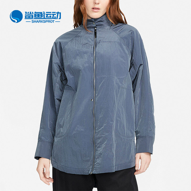 Nike/耐克正品新款女子运动训练梭织衬衫式夹克DR5399-491